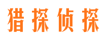 石柱出轨调查